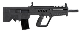 Alkan Arms - ALKANARMS 818A1 Bullpup Şarjörlü Av Tüfeği