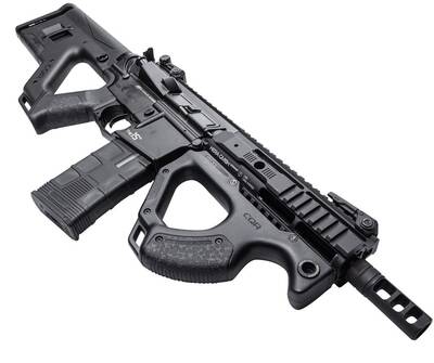 ASG Hera Arms CQR Airsoft Tüfek