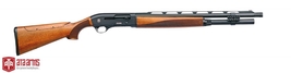 Ata Arms - ATA CY Ağaç Sporting 12 Cal 56 Cm Av Tüfeği