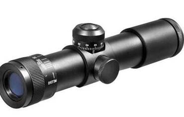 BARSKA ELECTRO SIGHT 4x21 AO Red Dot Nişangah