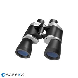 Barska - BARSKA FOCUS FREE 10X50 Mavi Lens El Dürbünü