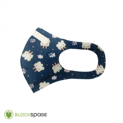 Blackspade - BLACKSPADE Çocuk Koruyucu Maske Bulut Desen S1