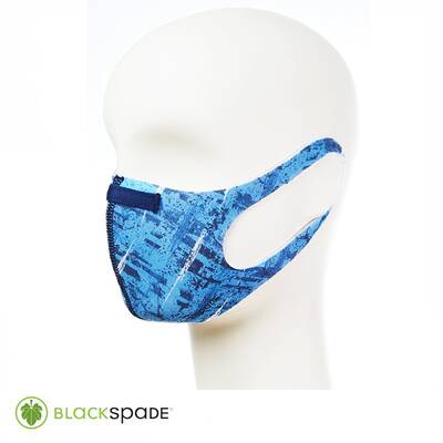 BLACKSPADE Çocuk Koruyucu Maske Fırça Desen S2