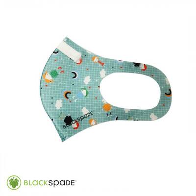 BLACKSPADE Çocuk Koruyucu Maske Mutlu Desen S1