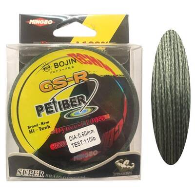 BOJIN Dyneema İp Misina 100 m-0.60mm Petıber Gs-r