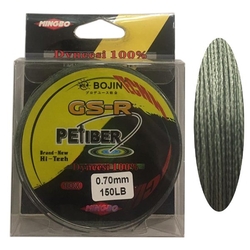 BOJIN Dyneema İp Misina 100 m-0.70mm Petıber Gs-r - Thumbnail