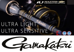 D. GAMAKATSU AJ Master AJST-69 Olta Kamışı - Thumbnail