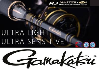 D. GAMAKATSU AJ Master AJST-69 Olta Kamışı