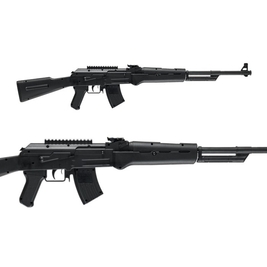 EKOL AK450 BLACK AIR RIFLE 4,5 mm - Thumbnail