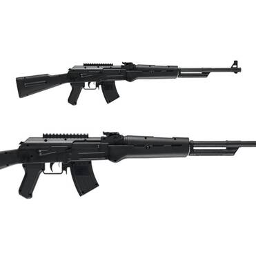 EKOL AK450 BLACK AIR RIFLE 4,5 mm