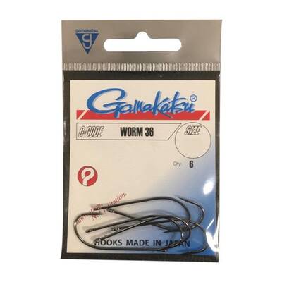 GAMAKATSU Worm 36 Siyah No:1/0 Olta İğnesi 1/6