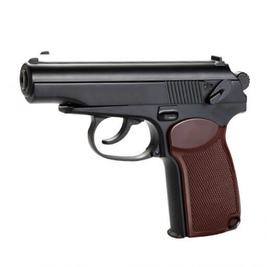 Kwc - KWC Makarov KM44DHN 4,5 mm CO2 Havalı Tabanca