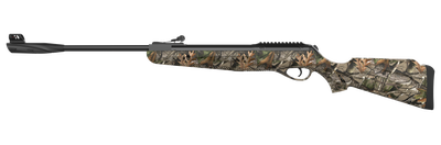 Retay 125X Camo Namludan Kırmalı Havalı Tüfek