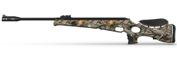 Retay - Retay 135X Camo Namludan Kırmalı Havalı Tüfek