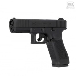 UMAREX Glock 17 Gen5 4,5M Blowback Havalı Tabanca - Thumbnail