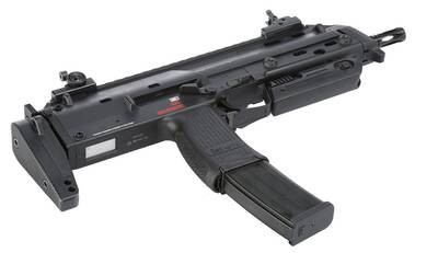 UMAREX Heckler & Koch HK MP7 A1 Airsoft Silah