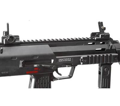 UMAREX Heckler & Koch MP7 A1 SWAT Airsoft Silah