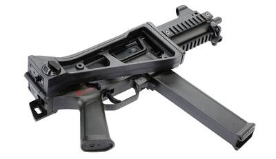 UMAREX Heckler & Koch UMP 6mm Yarı/Tam Otomatik