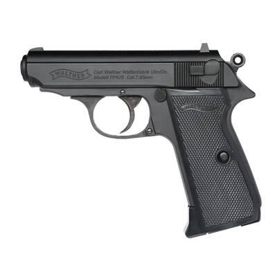 UMAREX Walther PPK/S 4,5MM Havalı Tabanca - Siyah